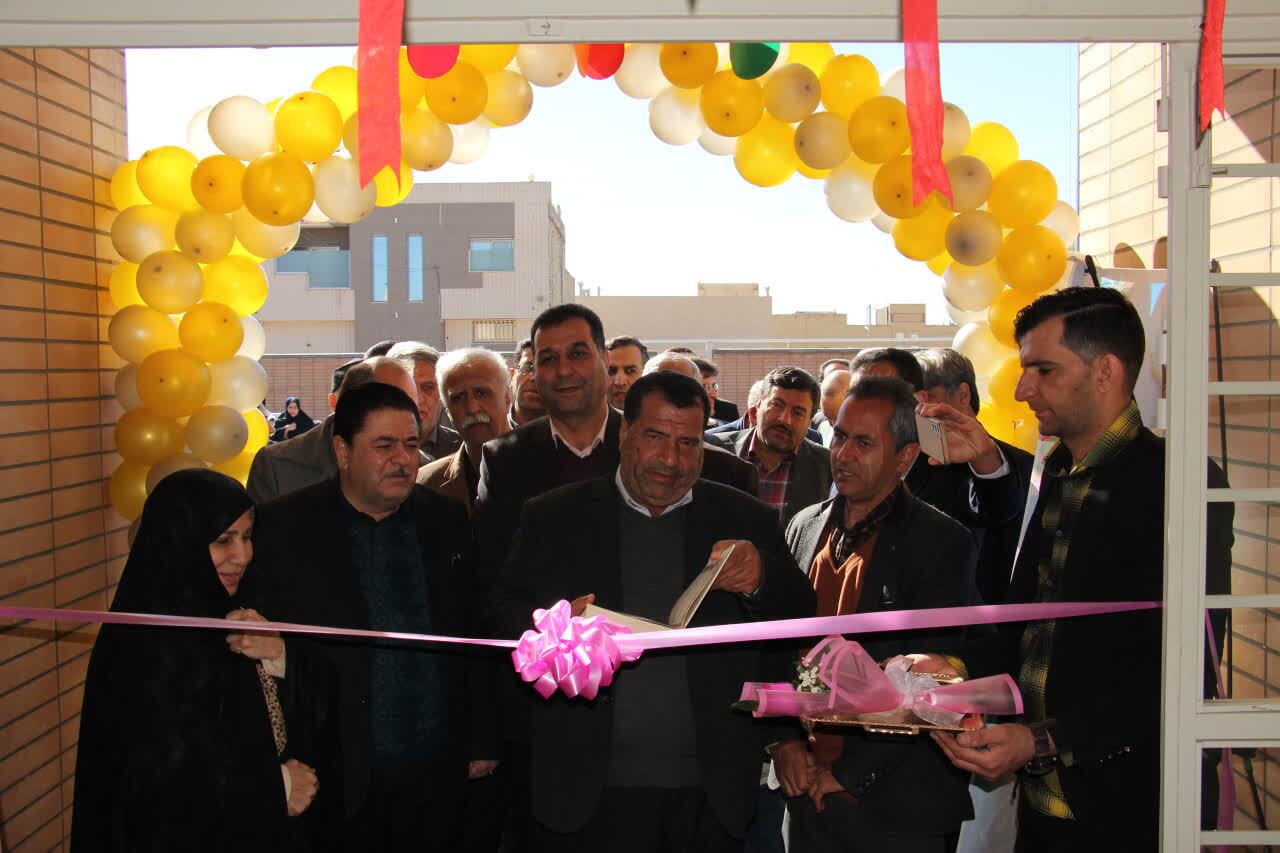 پیام سپاهان