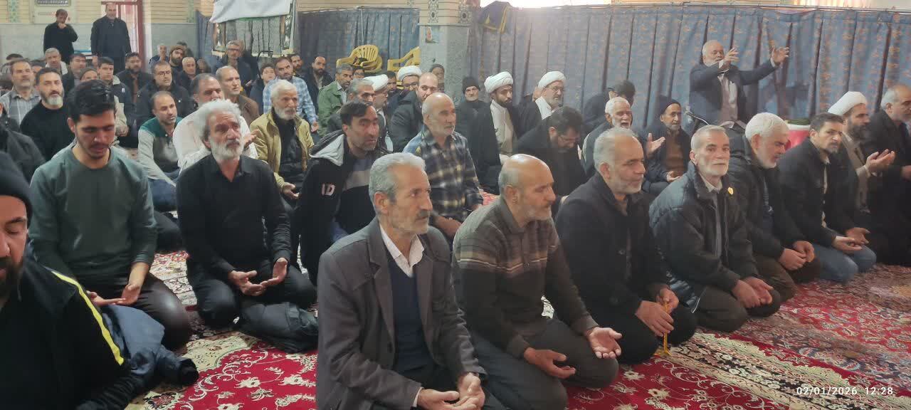 پیام سپاهان