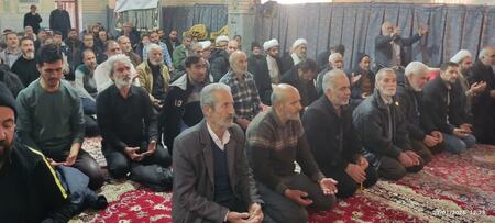 پیام سپاهان