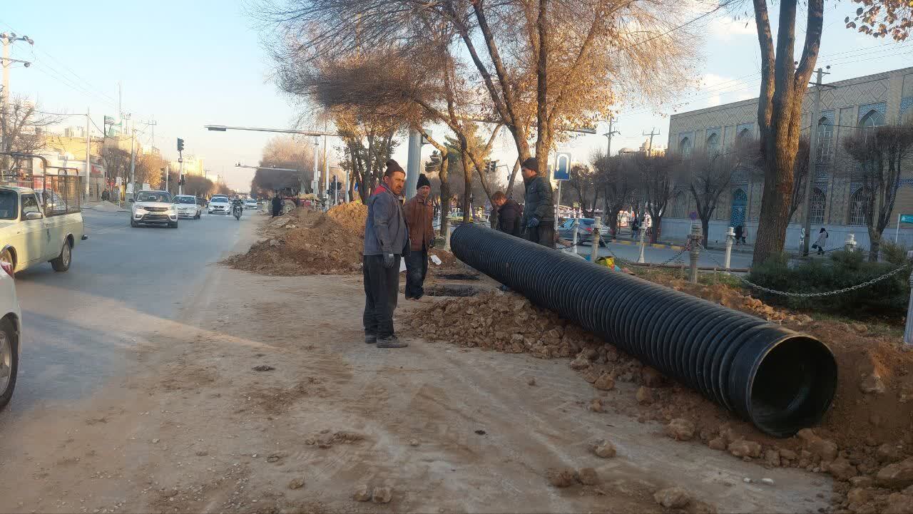 پیام سپاهان