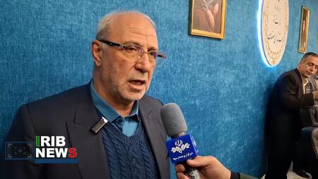 پیام سپاهان