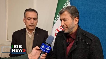 پیام سپاهان