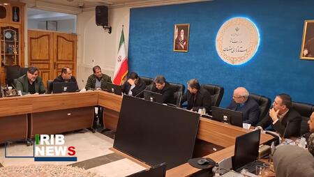 پیام سپاهان