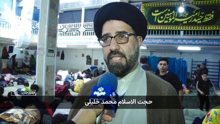 پیام سپاهان