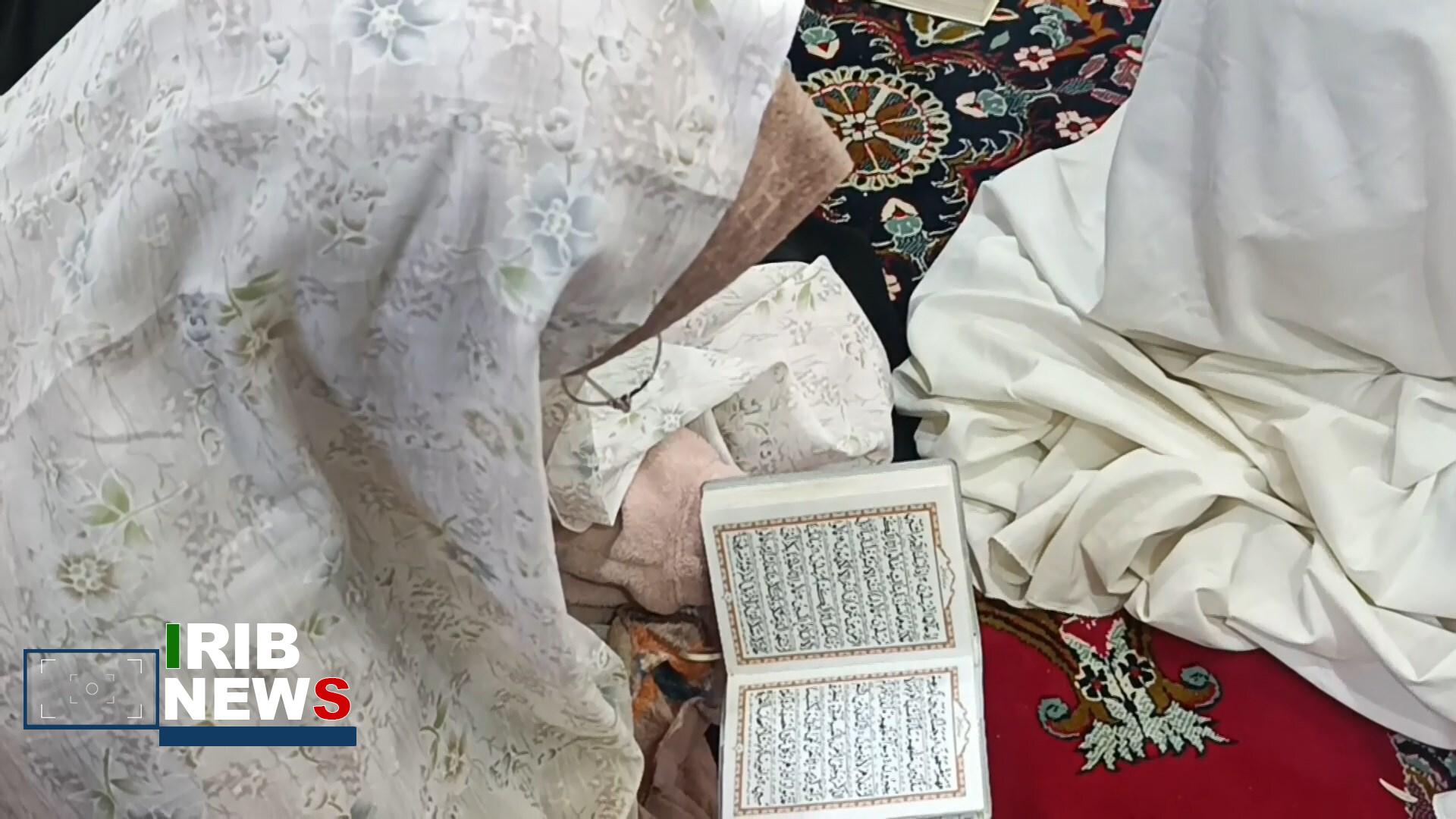 پیام سپاهان