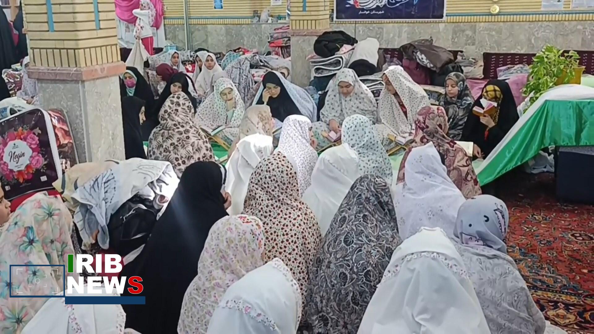 پیام سپاهان