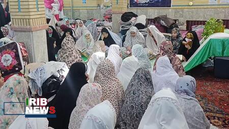 پیام سپاهان