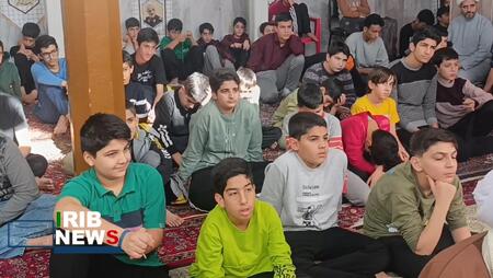 پیام سپاهان