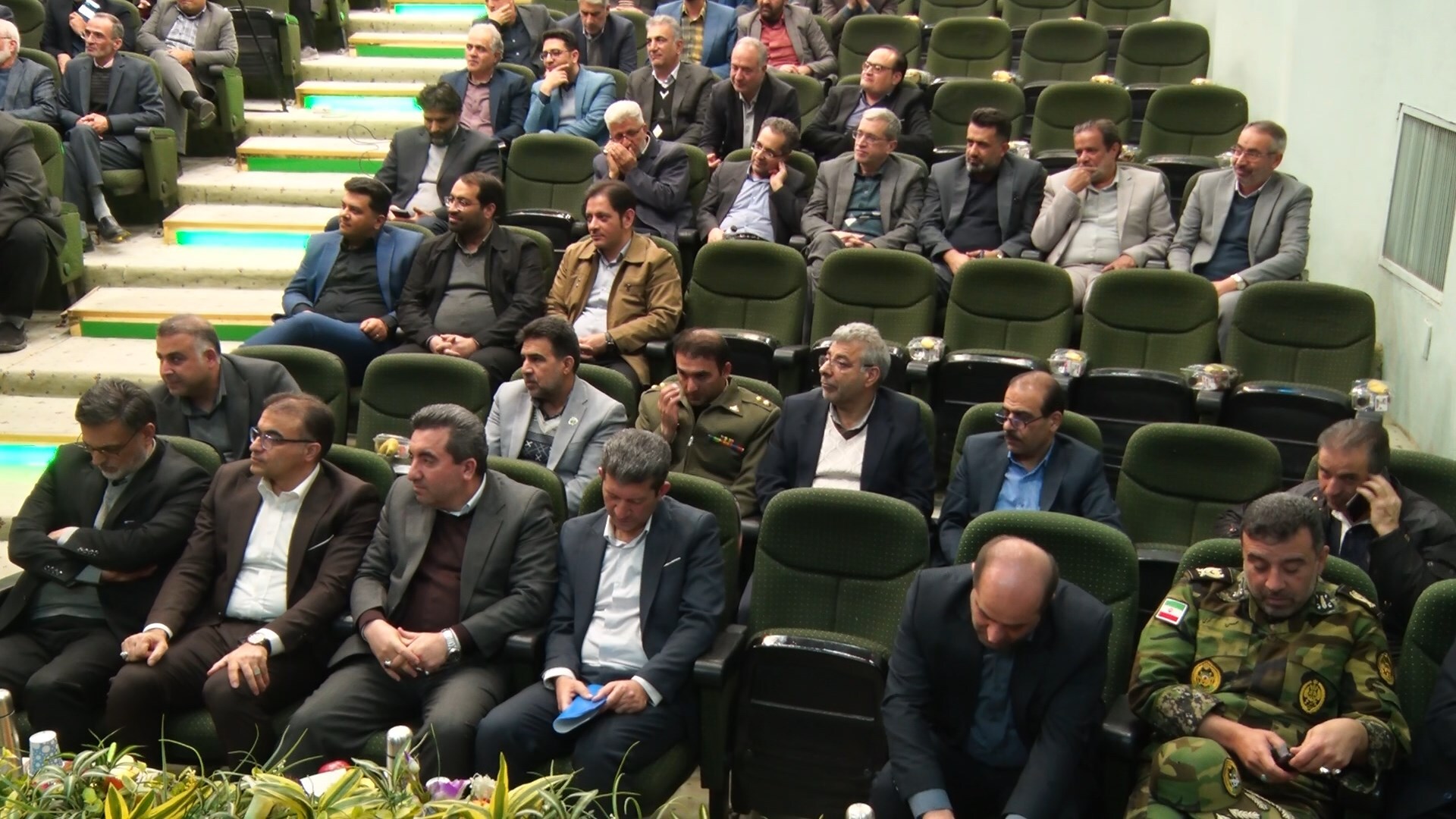 پیام سپاهان