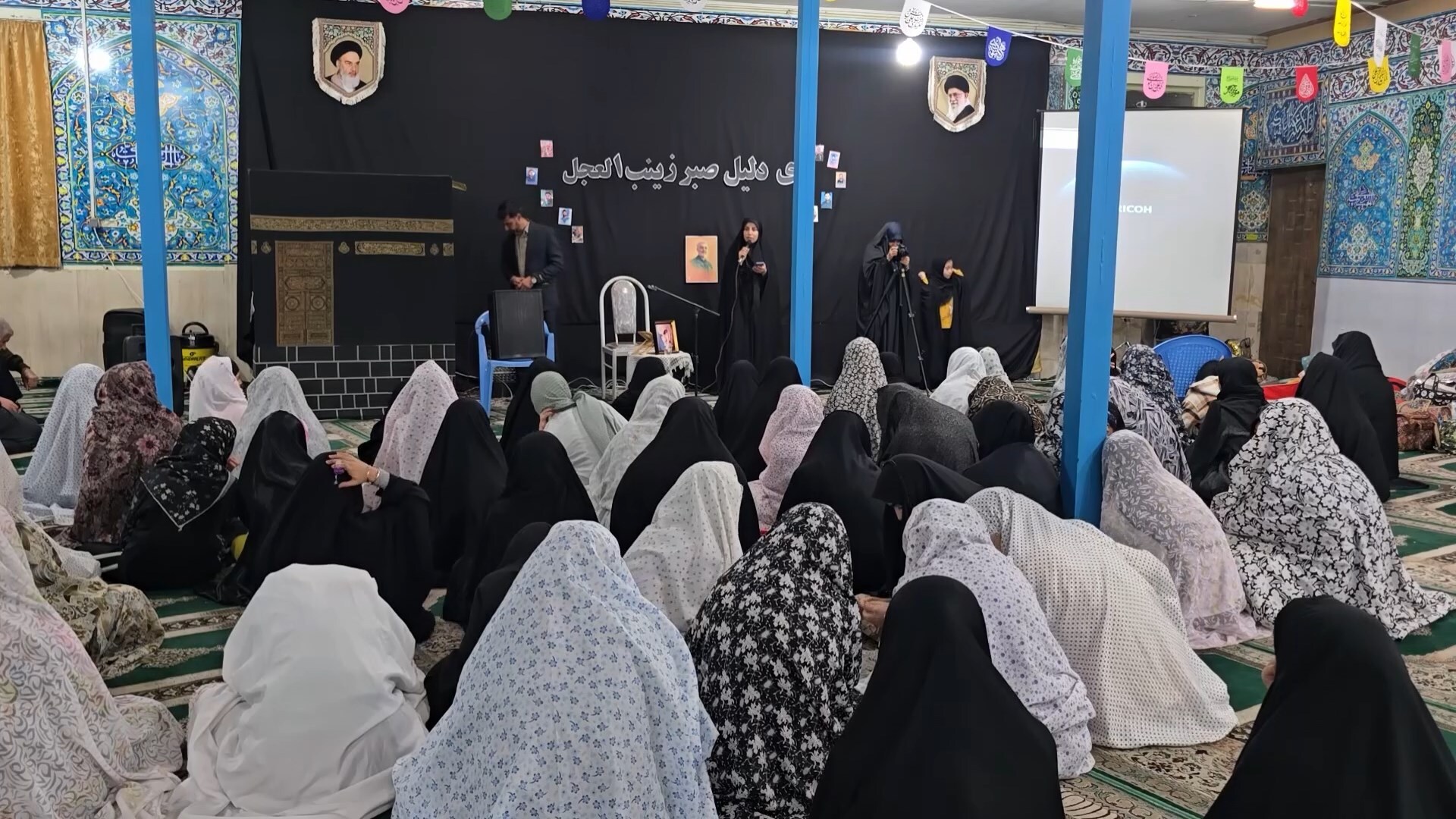 پیام سپاهان