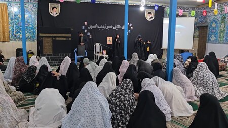 پیام سپاهان