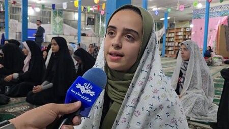 پیام سپاهان