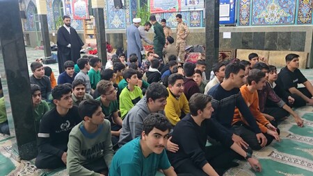 پیام سپاهان