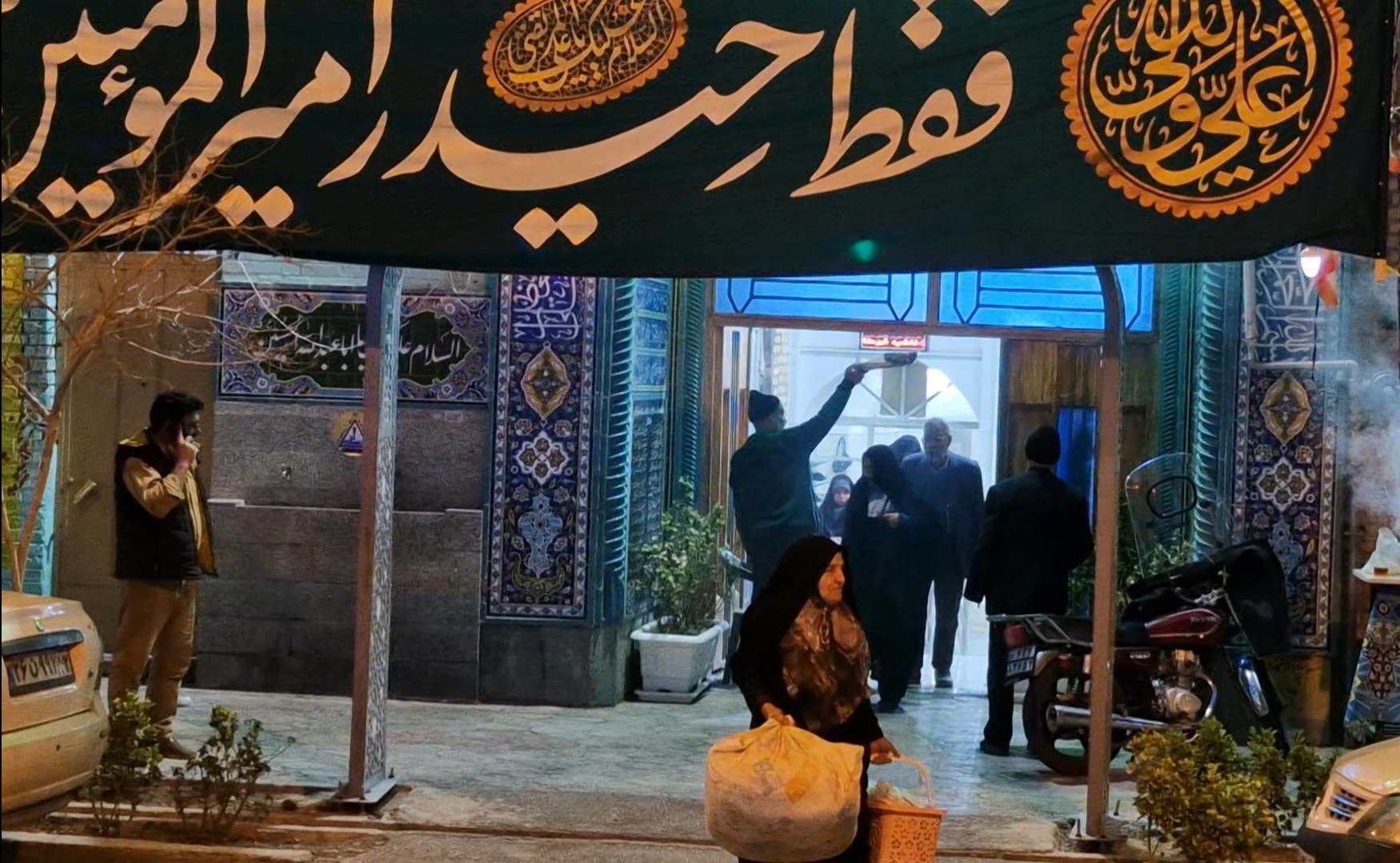 مراسم معنوی اعتکاف در شهرستان کوهپایه