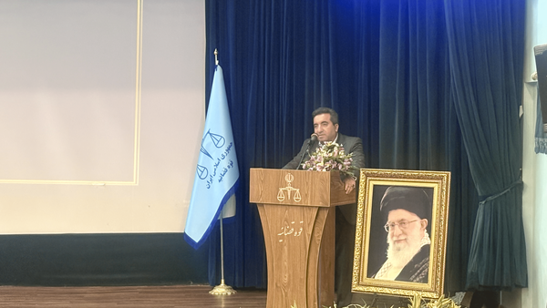 پیام سپاهان