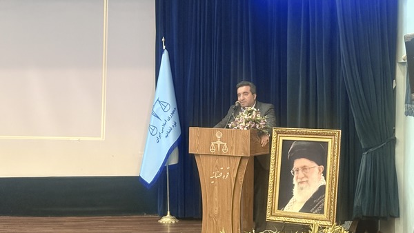 ارتقای حوزه تثبیت مالکیت اداره ثبت اسناد و املاک استان اصفهان در کشور