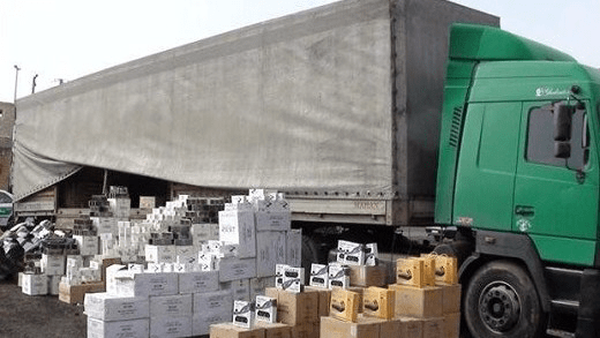 پیام سپاهان