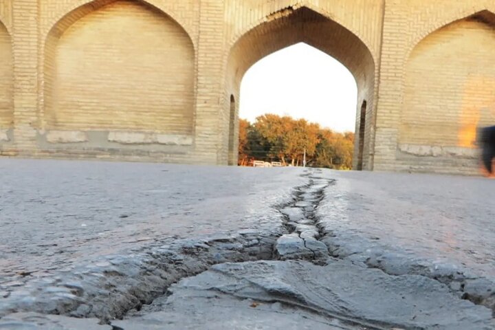 پیام سپاهان