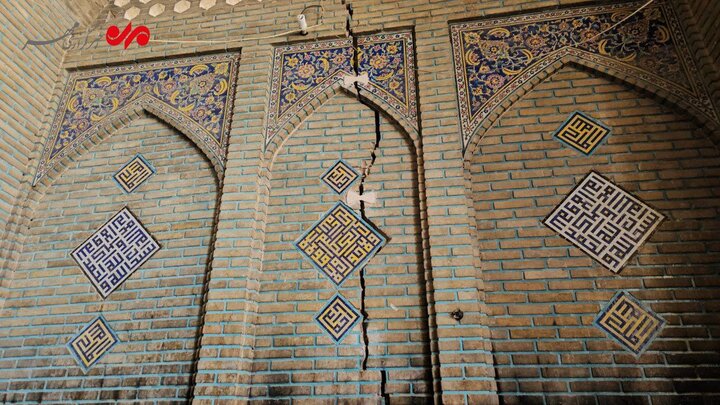 پیام سپاهان