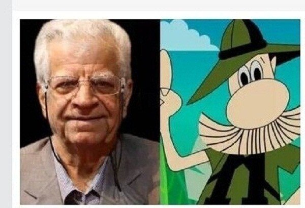 پیام سپاهان