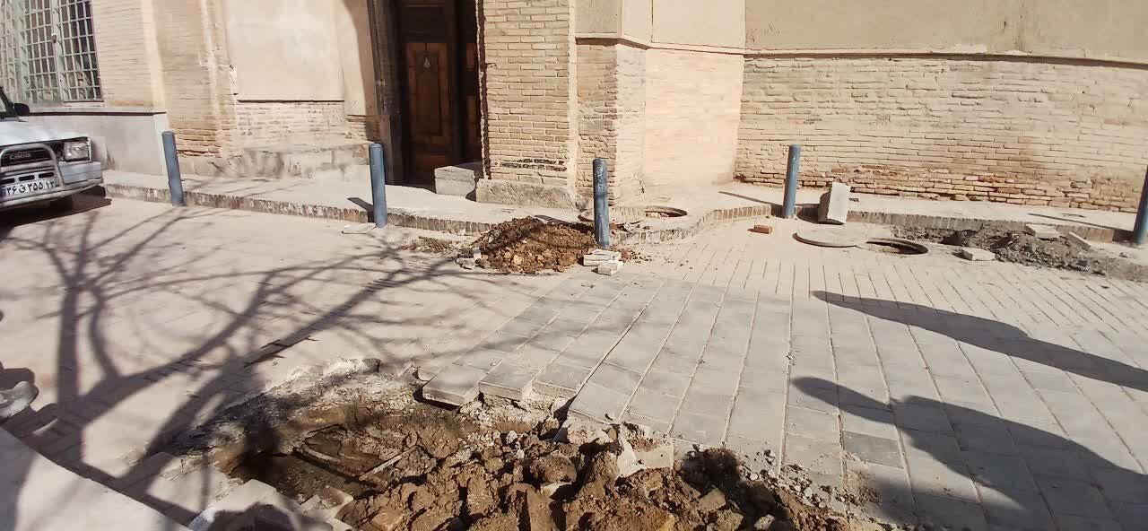 پیام سپاهان