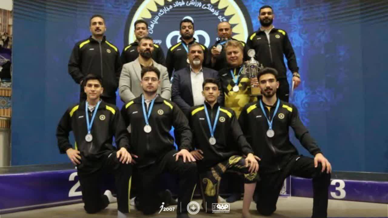 پیام سپاهان