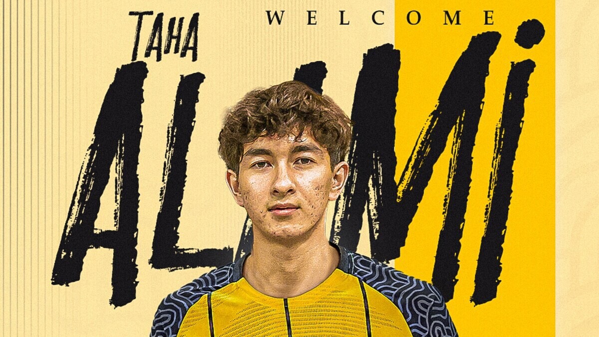 طا‌ها عالمی سپاهانی شد