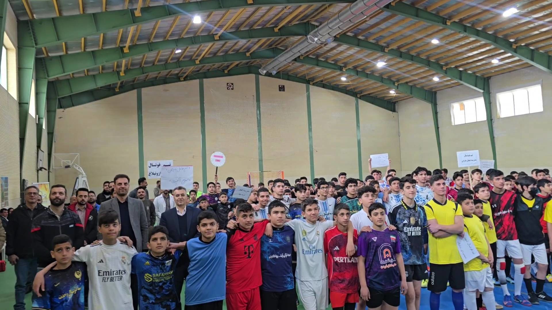 افتتاحیه مسابقات ورزشی جام اقتدار ایران در فریدن