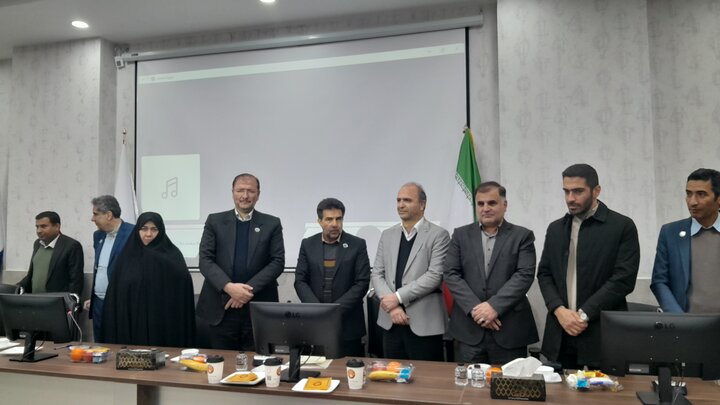 پیام سپاهان