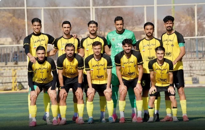 پیام سپاهان