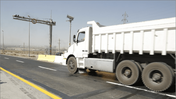 پیام سپاهان