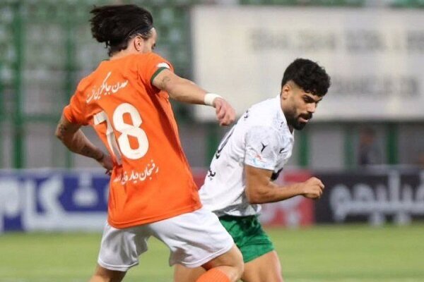 پیام سپاهان