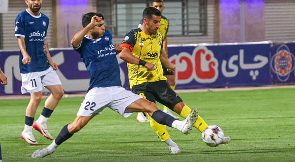 پیام سپاهان