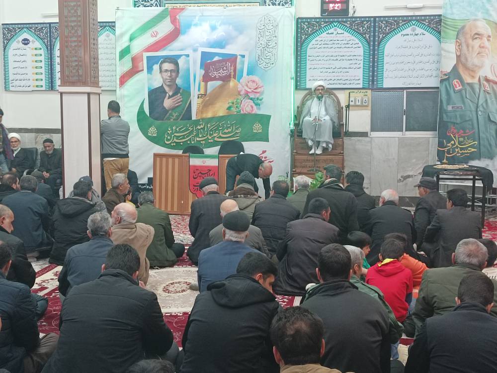 پیام سپاهان