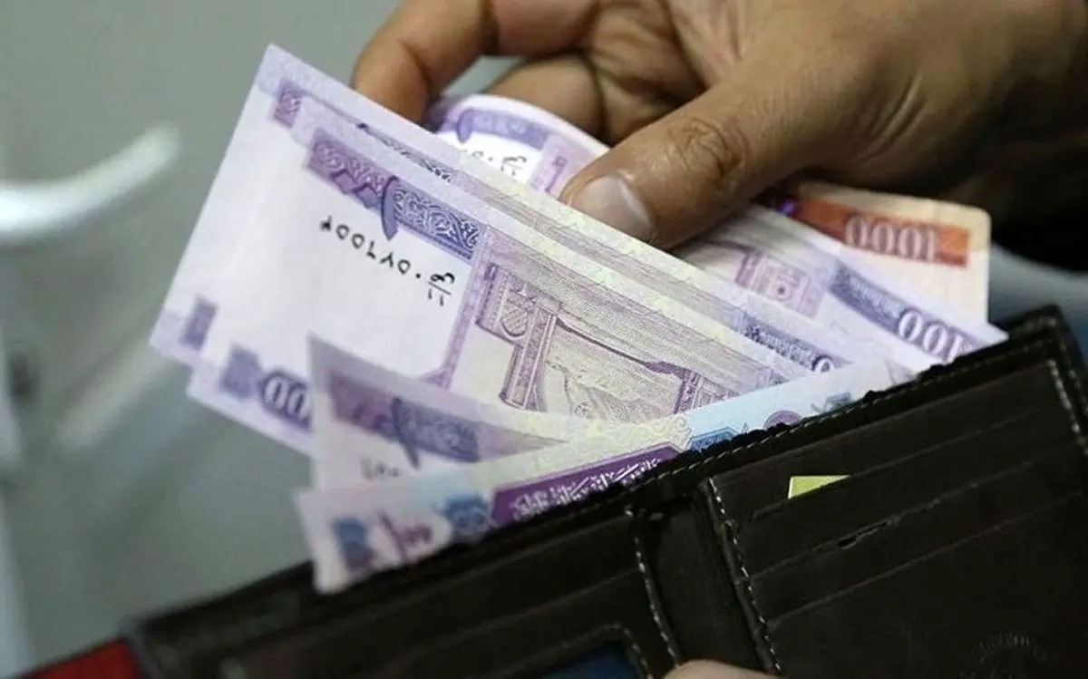 اسکناس کمیاب شد