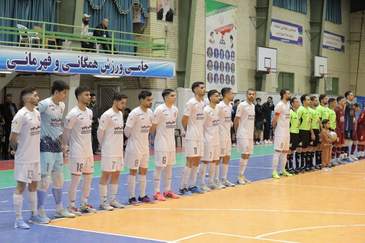 پیام سپاهان