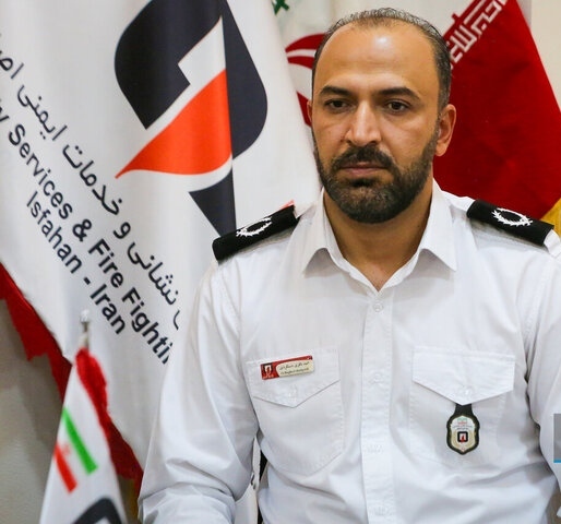 پیام سپاهان