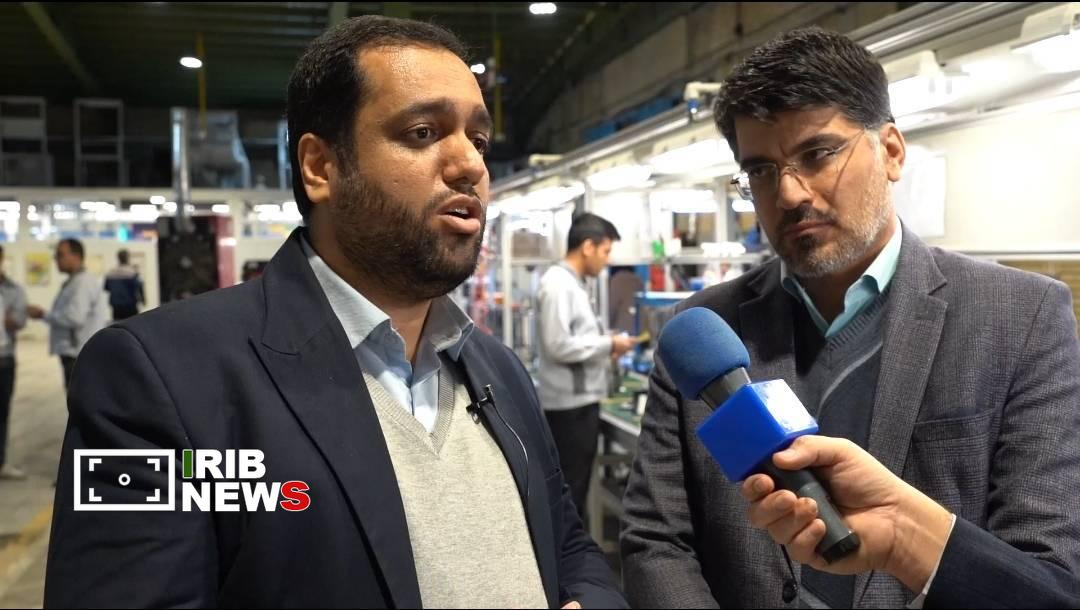 پیام سپاهان