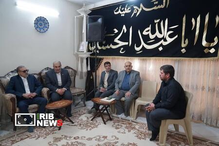 پیام سپاهان