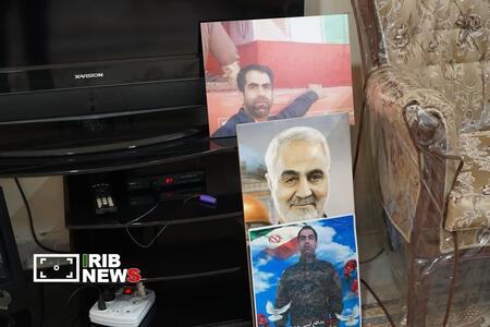 پیام سپاهان