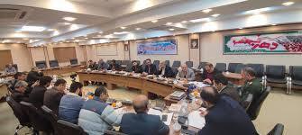 پیام سپاهان