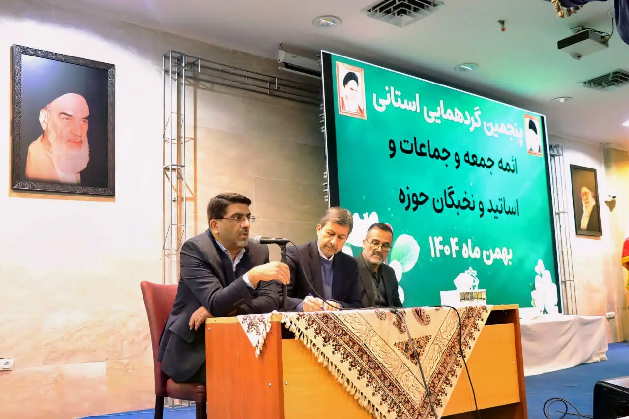 عبور از یارانه کالا محور به سوی عدالت اجتماعی