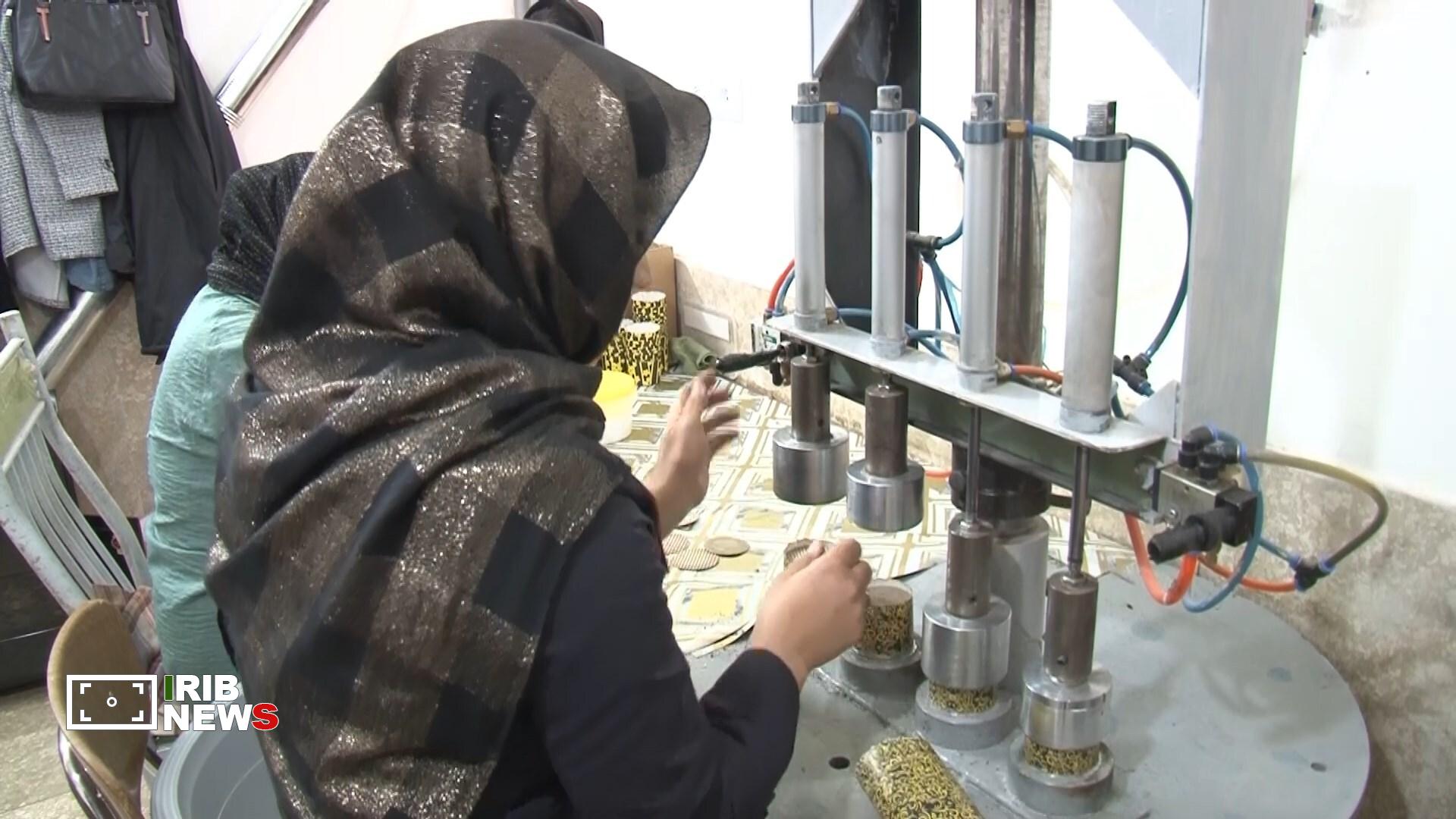 پیام سپاهان