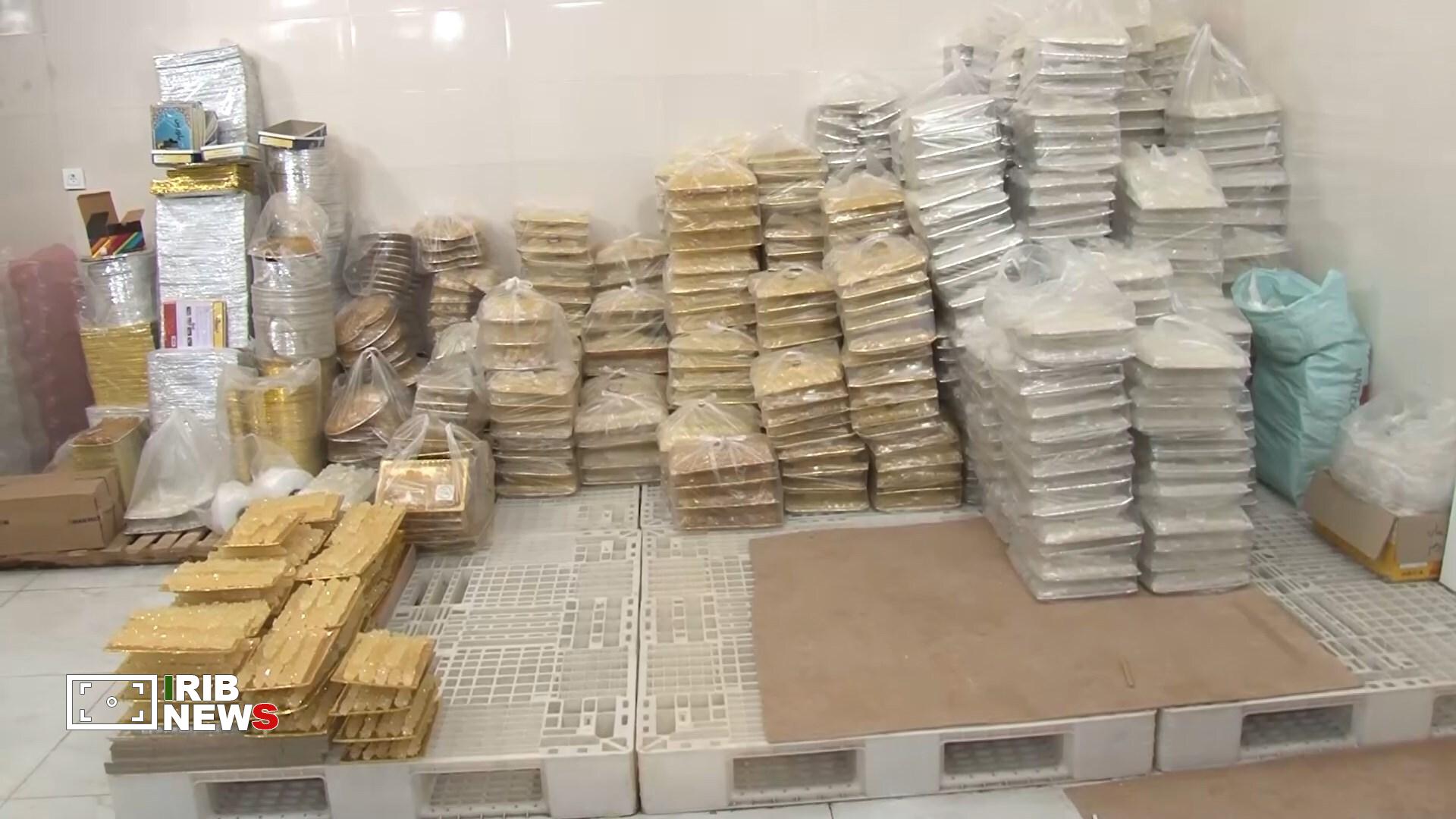 پیام سپاهان