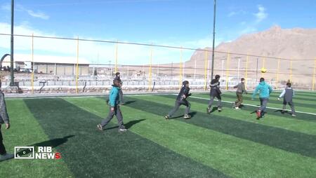 پیام سپاهان