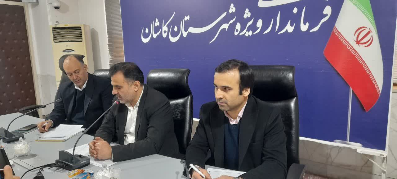 بهره برداری از ۴۰۰ طرح عمرانی و اقتصادی در کاشان