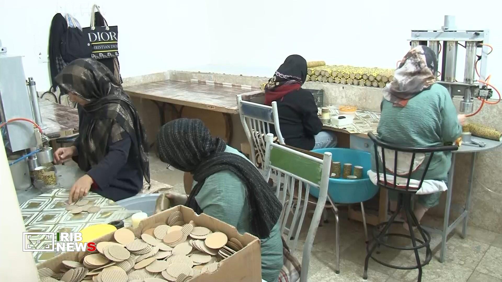 پیام سپاهان