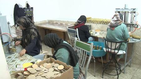 پیام سپاهان