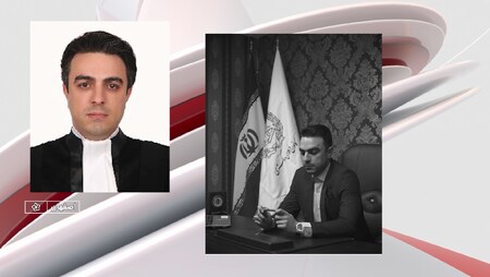 پیام سپاهان