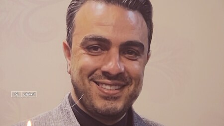 پیام سپاهان